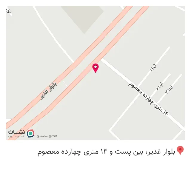 لوازم یدکی سید صمد