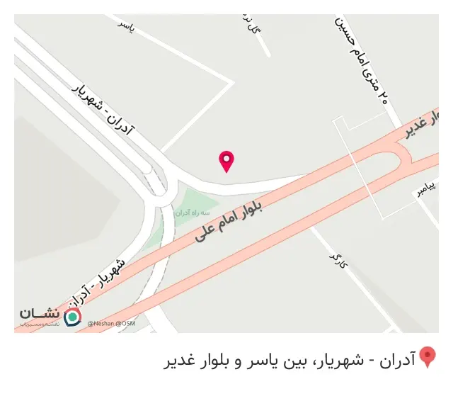 سوپر مارکت و مواد غذایی زیرک