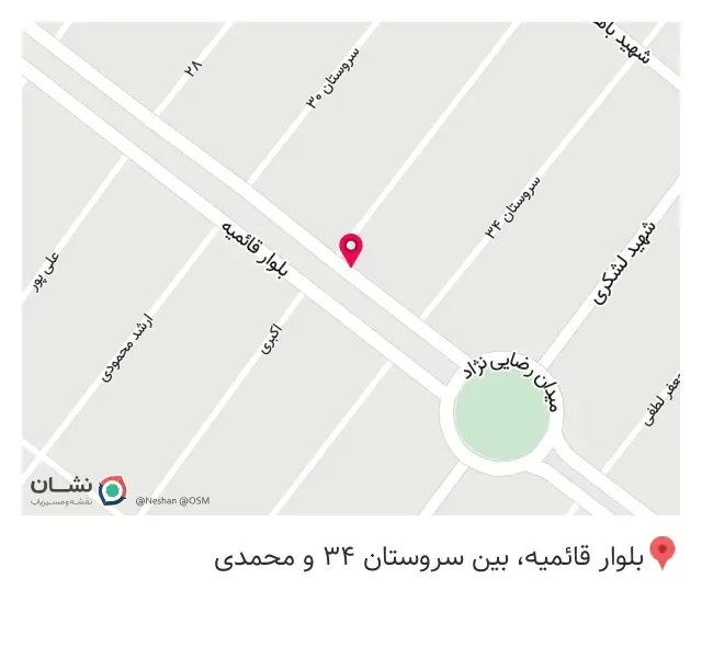 جوراب و ساپورت نفس