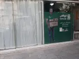 تیپاکس تهران