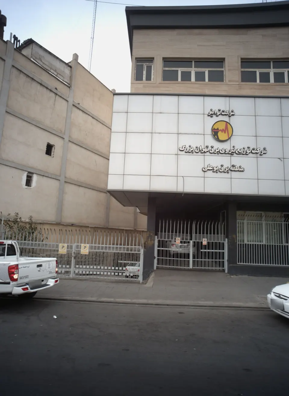 پست برق بوعلی