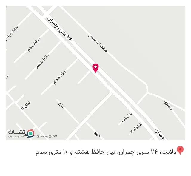 تاکسی سرویس میهن