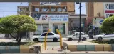 داروخانه شبانه روزی شفا
