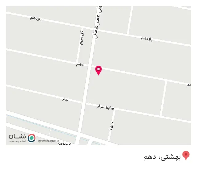 بوتیک رضاصالحی