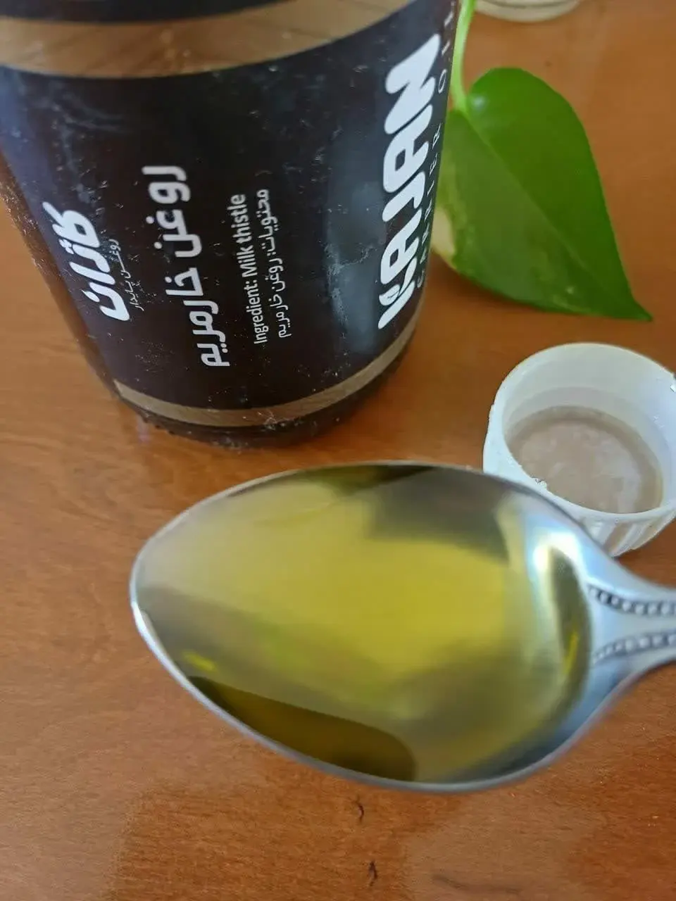 طب سنتی بهروزی