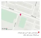هایپر مارکت سعید