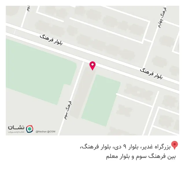 هایپر مارکت سعید