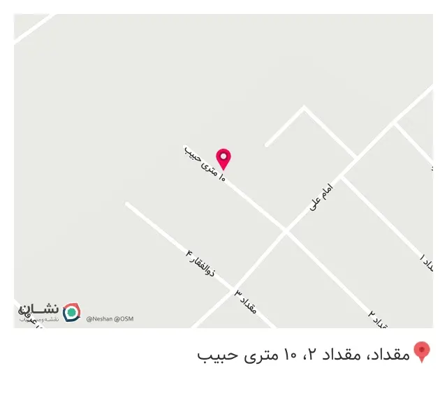 شیرآلات آرکام
