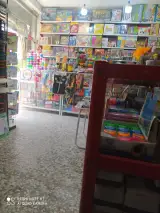 فروشگاه تحریر فرهنگیان