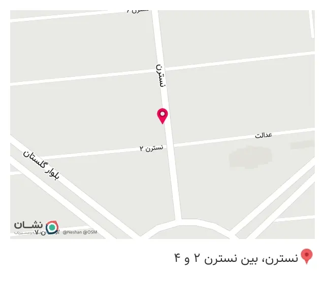 فروشگاه لوازم خانگی ايرانيان