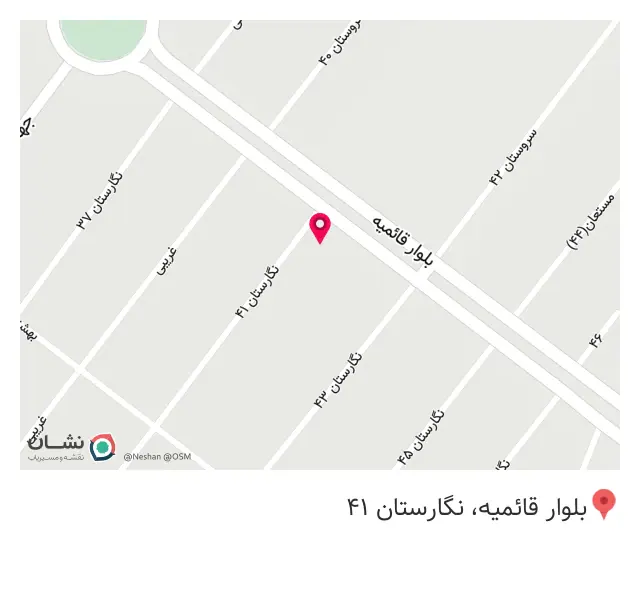 آموزشگاه زبان آوای ملل
