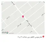 سوپرمارکت آریا