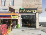 فلافل کنجدی آبادان