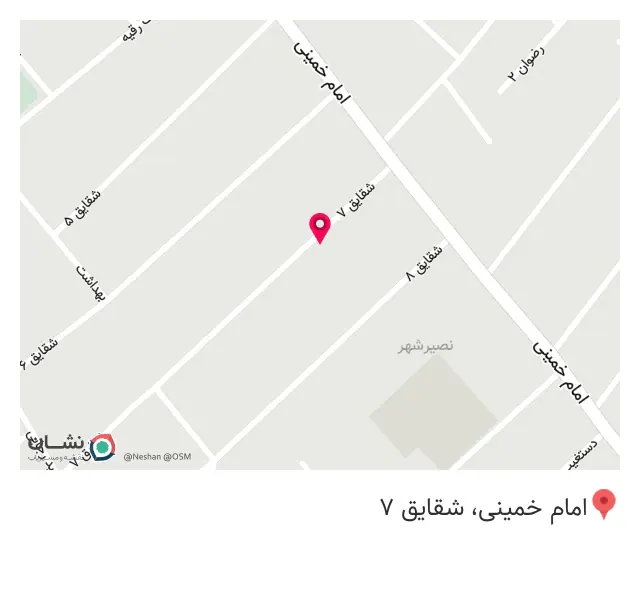 دفتر خدمات قضایی