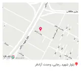 برنج فروشی خیری