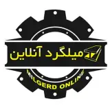 میلگرد آنلاین