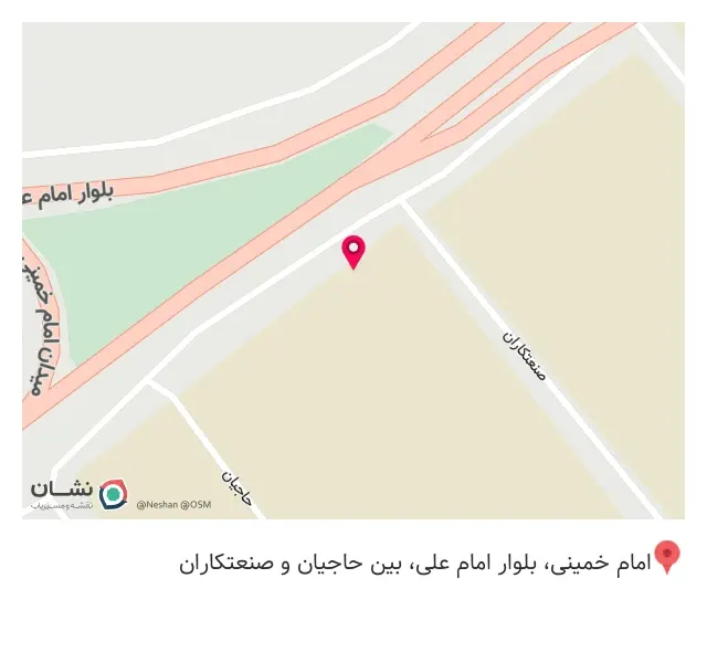 مکانیکی ایویکو