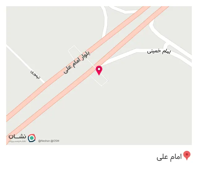 صنایع برودتی و یخچال سازی خودرو آنا