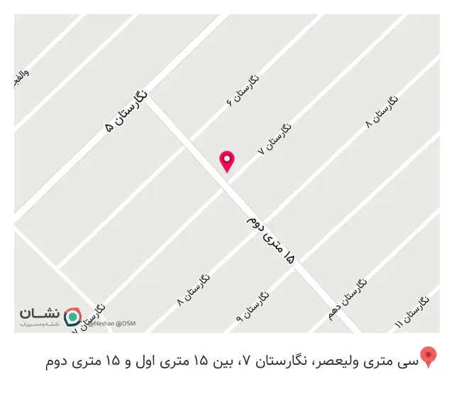 گیم نت عمو مسعود