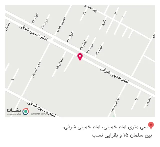 گیم نت لوتوس