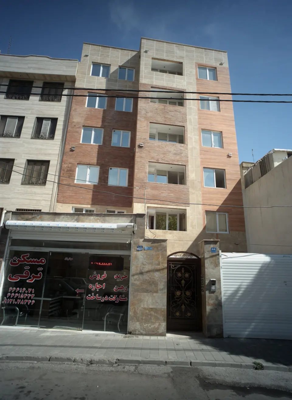 مسکن ترقی