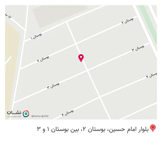 املاک کیان