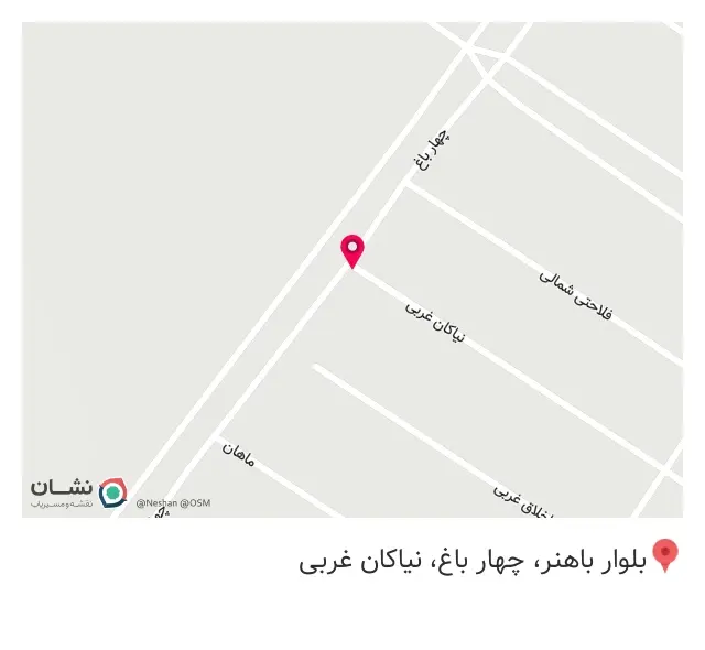 سفره خانه سنتی نفس
