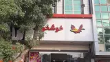 پخش تشک خواب بازرگانی کنگرلو