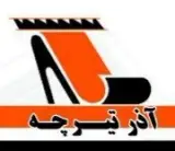 آذر تیرچه