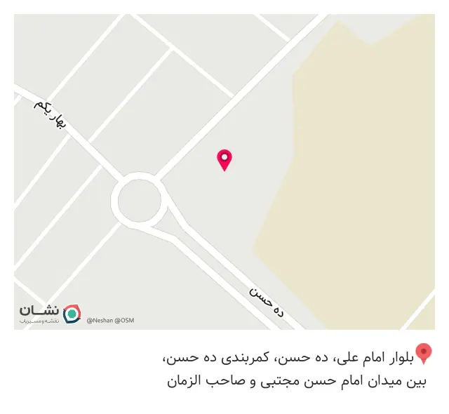 مبلمان اداری رکورد