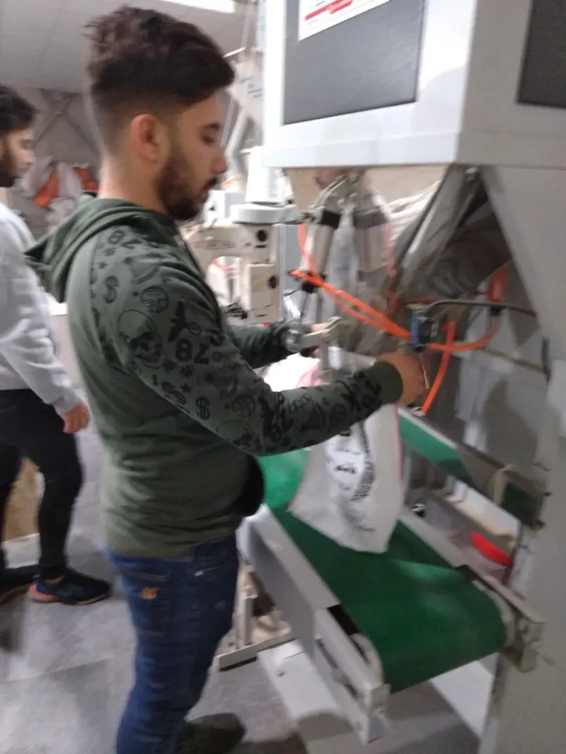 برنج فروشی قائم