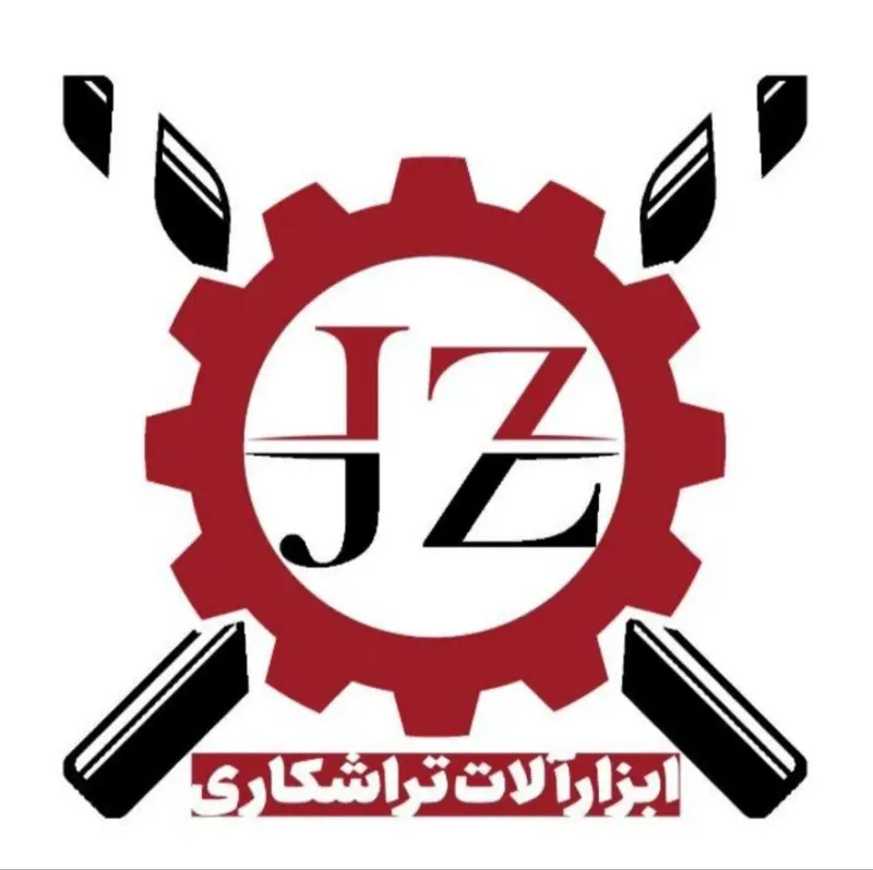 تهیه و توزیع ابزارآلات تراشکاری و فرزکاری جمال در شادآباد تهران