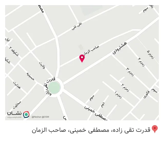 برادران فرزانه