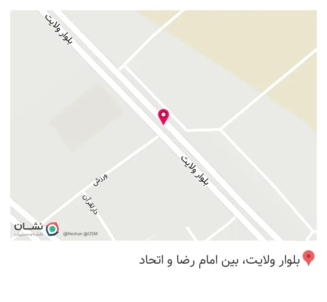 پنجره دوجداره سعیدکیانی