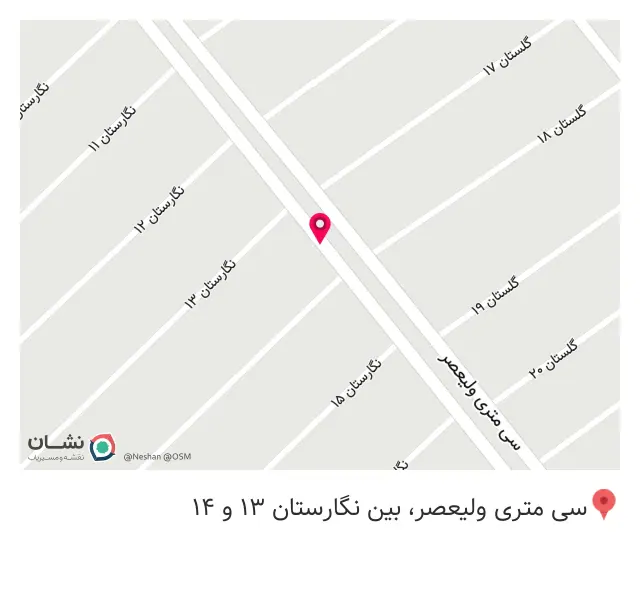کالای برق ولیعصر