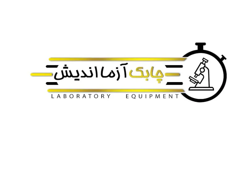 شرکت چابک آزما