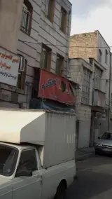 سوپرمارکت دهکده