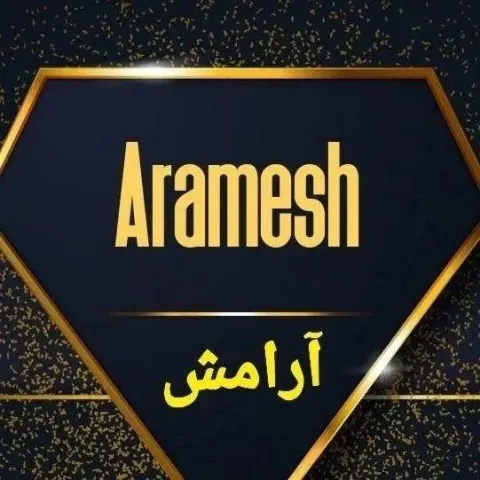 فروشگاه عطر و ادکلن آرامش