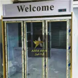 تولید یخچال ویترینی فروشگاهی آرتاکول در مشکین دشت