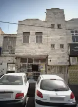 کلیدسازی سجاد
