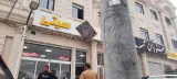 ساندویچی داوری پور
