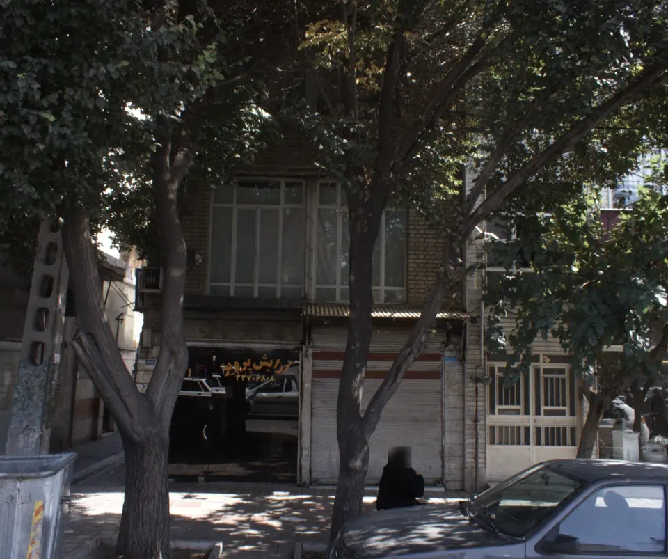 آرایش پرویز