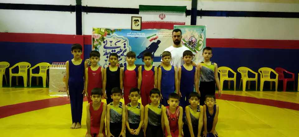 باشگاه ژیمناستیک شهید کاظمی