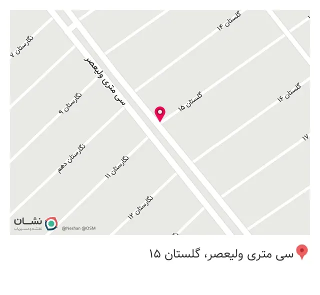 لوازم یدکی جهان خودرو
