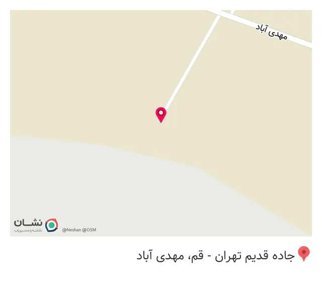 کارخانه تولید زبرا