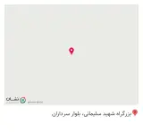 مصالح ساختمانی فهیم