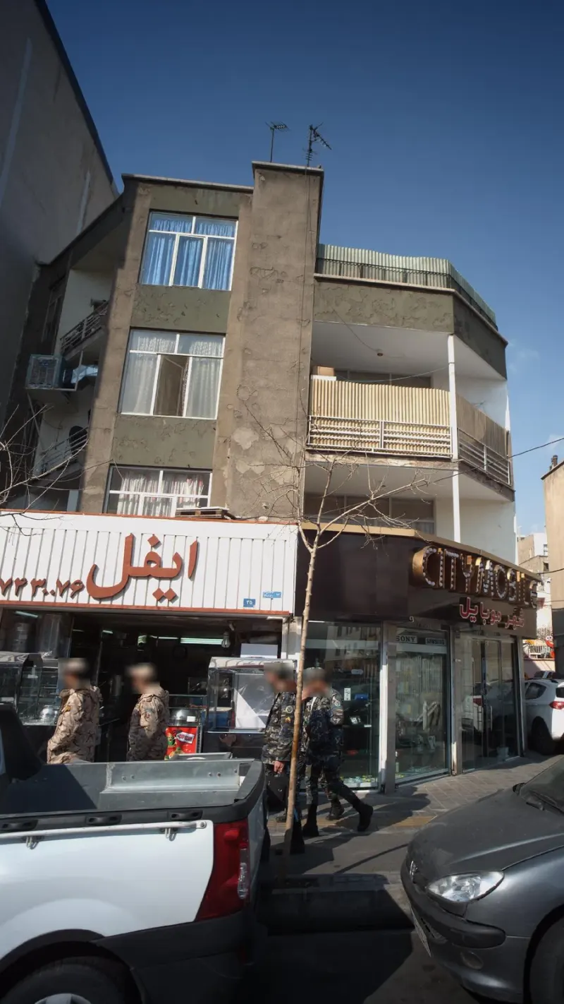 فروشگاه ایفل