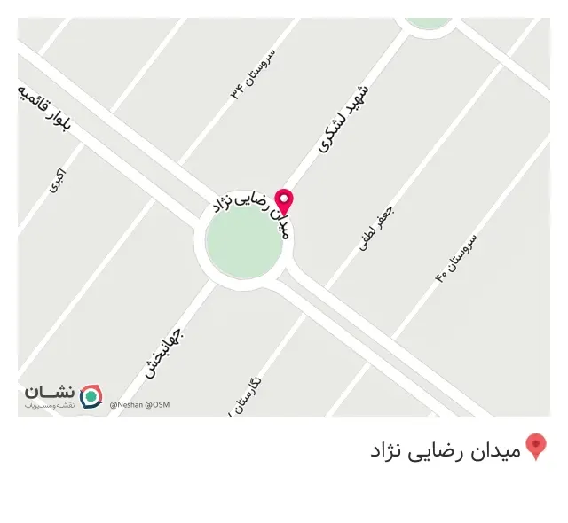 لوازم ورزشی علی اسپرت