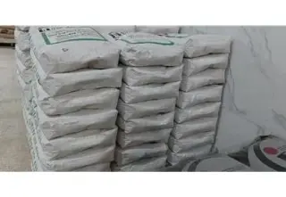 فروش سیمان نسوز اصفهان