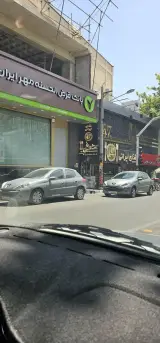 بانک قرض الحسنه مهر ایران شعبه پاسداران